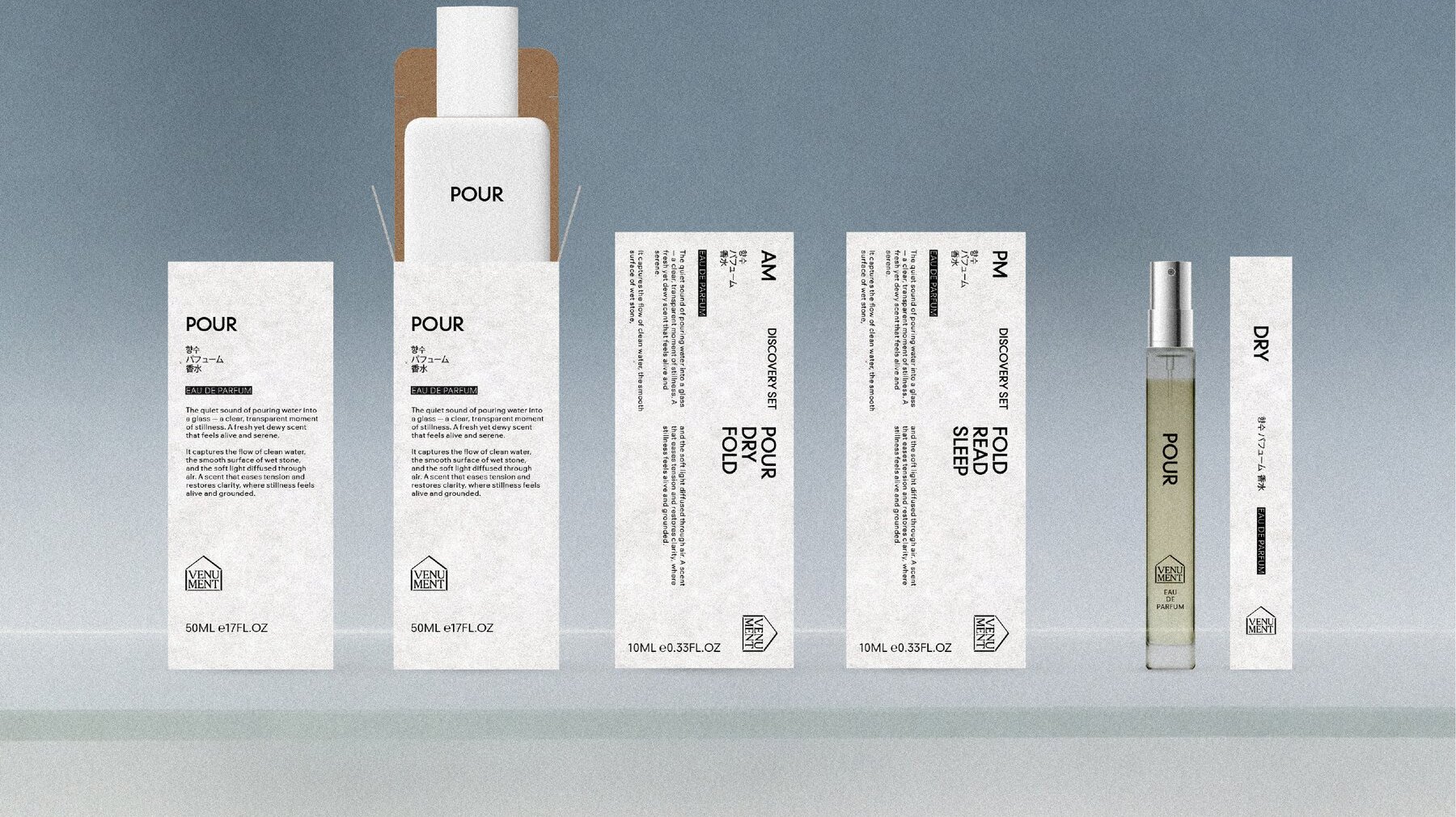 VENUMENT packaging system