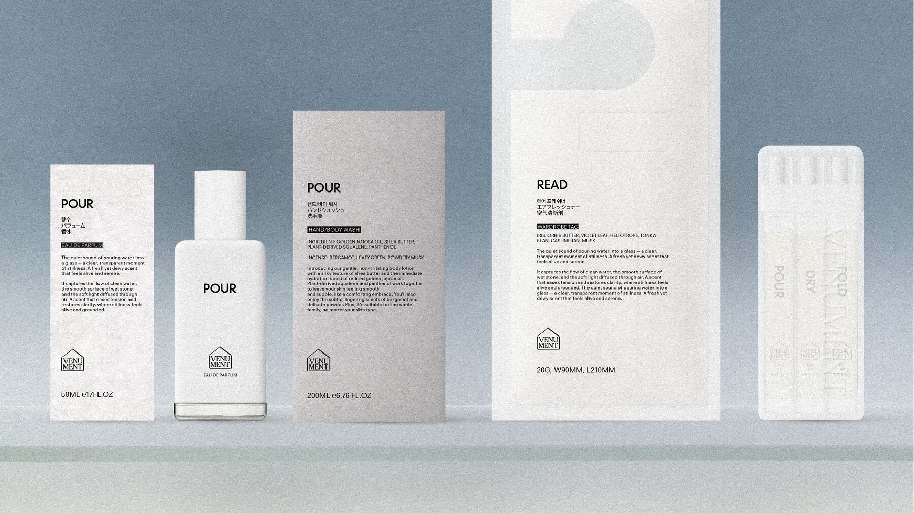 VENUMENT packaging system